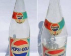 Amikor még úgy jártunk boltba, hogy elengedhetetlen volt a vasárnapi ebéd után egy - egy pohár Pepsi. Mikor a bevásárlólistám így kezdődött: Végy egy üveg Pepsit... De a Márka málna nélkül sem telhetett el egy kis hétvégi délutáni sütizés. Amikor nem bántam, hogy mint egy málhás ló két szatyorral teli finom csavaros, üveges Pepsivel jöttem haza a boltból. A karomat sem éreztem, de legalább jó kis bicepsznövelő volt a bevásárlás. Nyaranta, annyit ittunk, hogy szinte be sem fért a hűtőbe. A leázott címkéket pedig a hűtőre ragasztottuk. Nekünk az volt a hűtőmágnes. Nyomj egy lájkot, ha emlékszel! :)