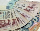 50 ezer FORINT AZONNALI PÉNZ ISKOLÁSOKNAK! Itt az igénylőlap – február 7-ig még jelentkezhettek a pénzért!