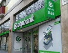 1 Órája Közölte Az OTP Bank, Hogy Minden Ügyfelét Érintő Botrány Van!