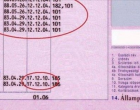 Figyelem-Hoppá!!Friss mai infó! SÚLYOS VÁLTOZÁS JÖN A JOGOSÍTVÁNYOKNÁL 2021 . JÚLIUS 1-TŐL!! A,B,C,D ls KATEGÓRIÁT IS ÉRINTI! A TE jogosítványodat is érinti!!! >>>