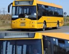 Tegnap délután, a 11 éves kislányom rossz buszra szállt hazafele jövet! Amit ennek a busznak a sofőrje tett, azt soha nem fogjuk neki elfelejteni! Segítsetek eljuttatni hozzá üzenetem!